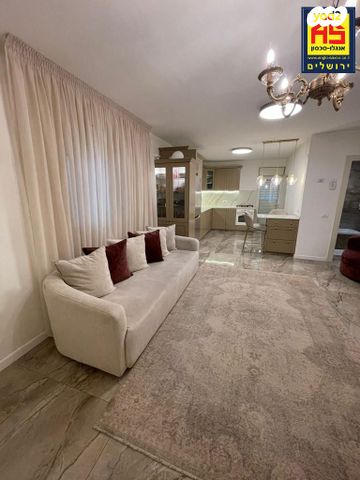 דירה, האדמו"ר מרוז'ין, ירושלים