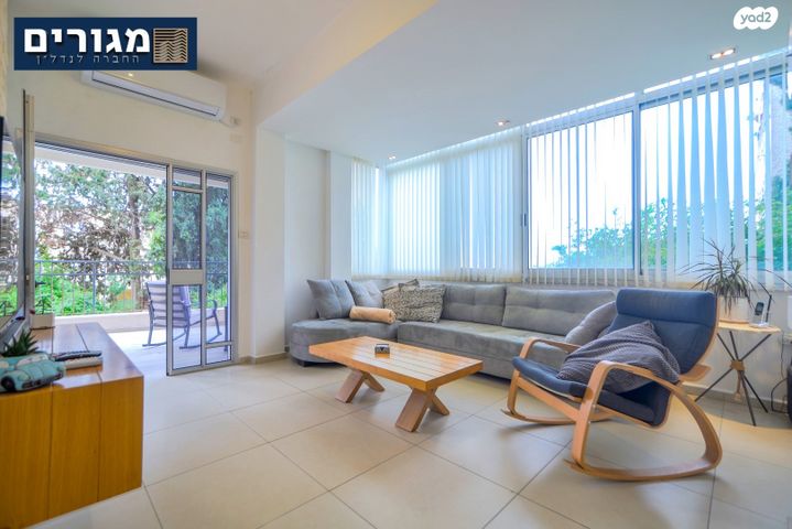 דירת גן, דרך הים, כרמל מערבי, חיפה