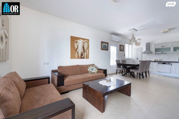 דירה, הכורמים, קרית כרמים, ראשון לציון