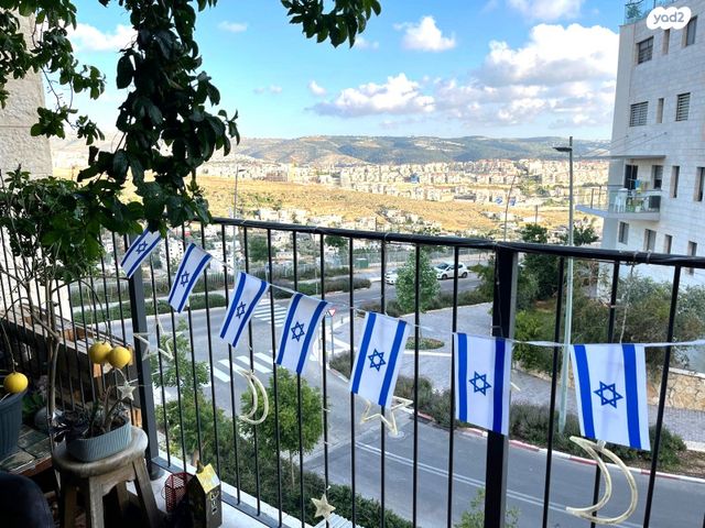 דירה