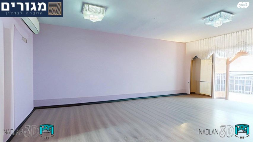 דירה, הרופא זלוצ'יסטי, אחוזה, חיפה