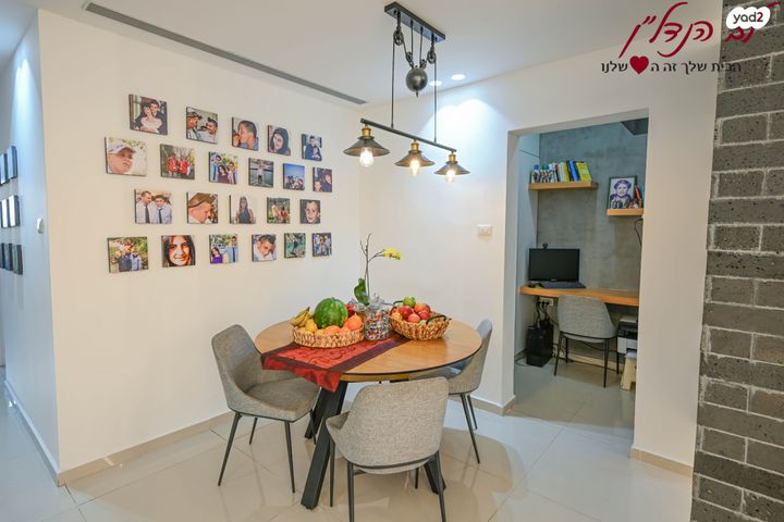 דירת גן, שבטי ישראל, מוריה, מודיעין מכבים רעות