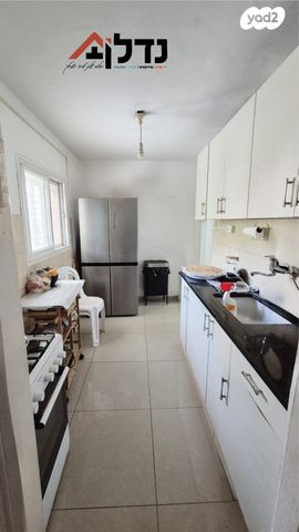 דירה, בית שמש