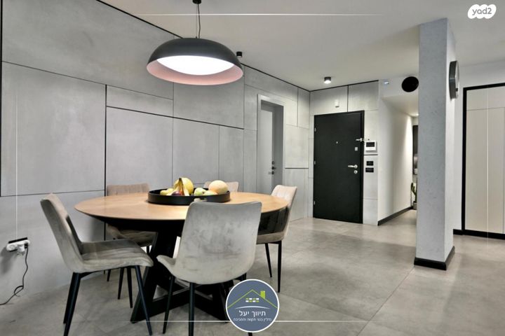 דירת גן, נחל גמלא, עבר הירדן, קרית אונו