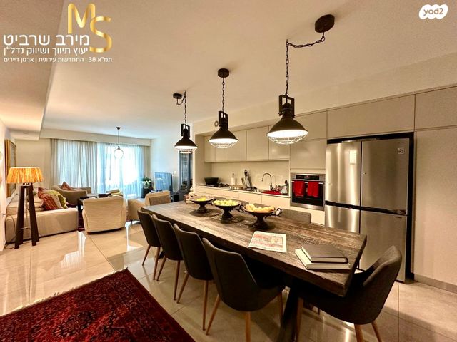 דירה, שדרות אבא חושי, סביוני הכרמל, חיפה