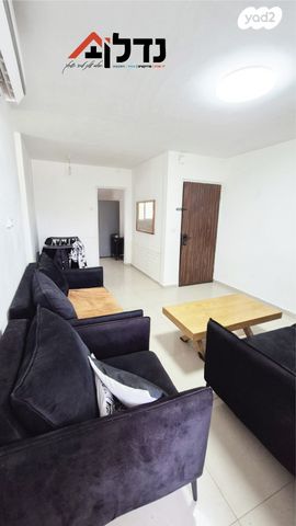 דירה, בית שמש