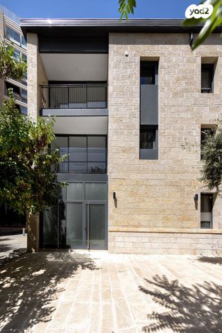 דירה, הרב קוק 9, מרכז העיר, ירושלים