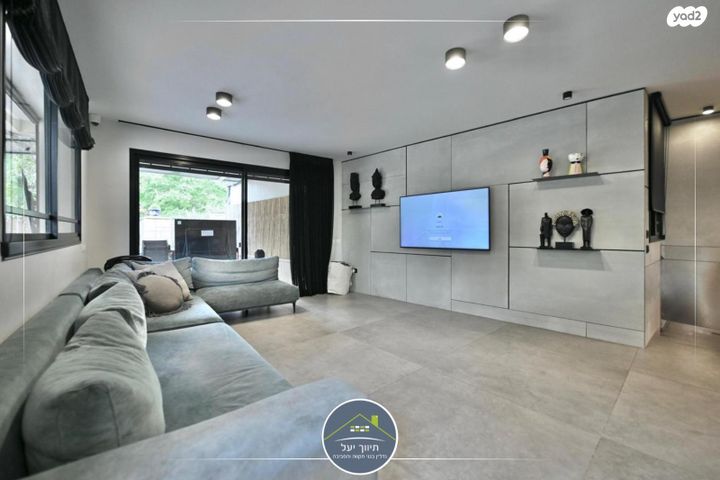 דירת גן, נחל גמלא, עבר הירדן, קרית אונו