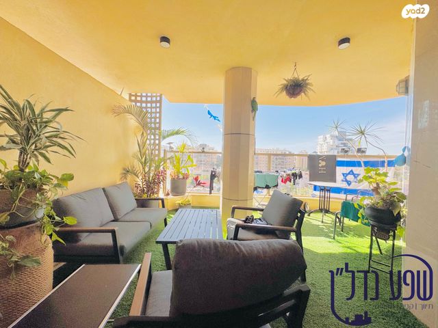 דירה, המרגנית, קרית אילון, חולון