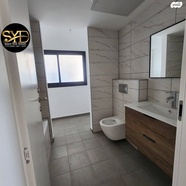 דירה, יצחק שמיר, רמת הדר, גבעת שמואל