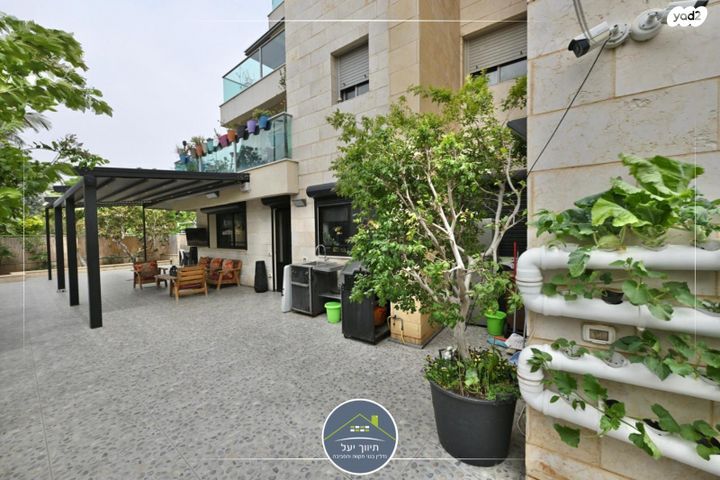 דירת גן, נחל גמלא, עבר הירדן, קרית אונו