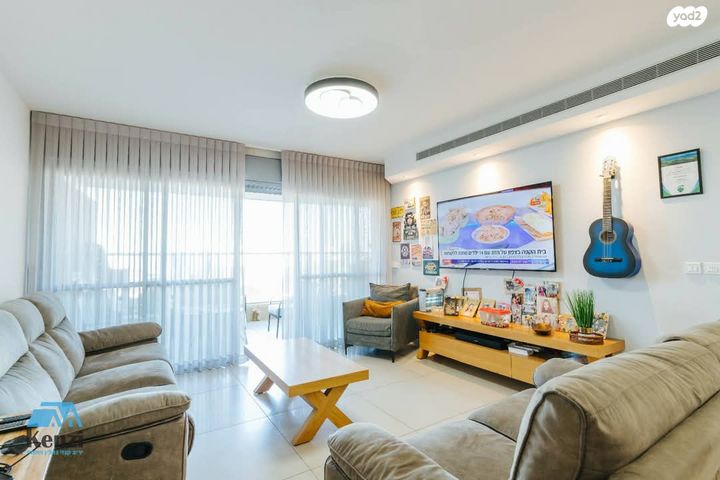 דירה, גרטרוד עליון, פסגות אפק, ראש העין