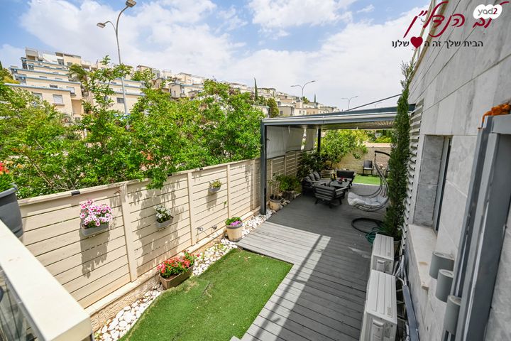 דירת גן, שבטי ישראל, מוריה, מודיעין מכבים רעות