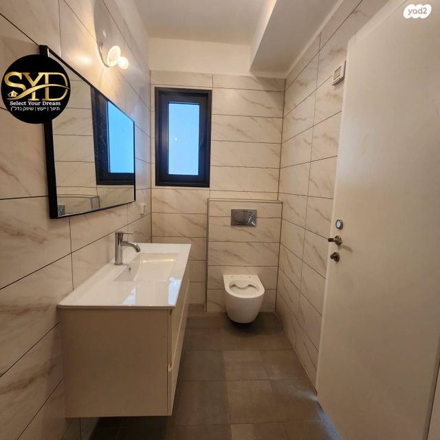 דירה, יצחק שמיר, רמת הדר, גבעת שמואל