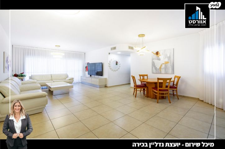 דוד טבצ'ניק 