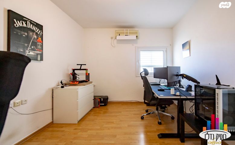 דירה, העצמאות, מרכז, הרצליה