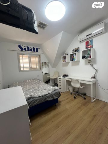 בית פרטי/ קוטג', רמות, באר שבע