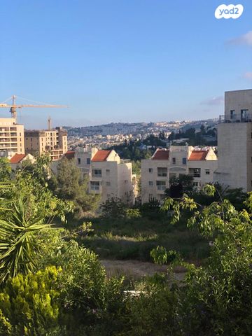 דירה, משה קול, בית הכרם, רמת בית הכרם, ירושלים