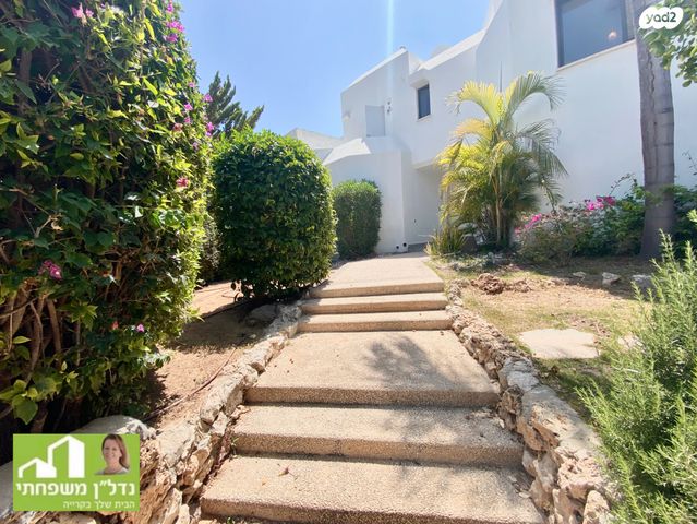 הרצליה פיתוח