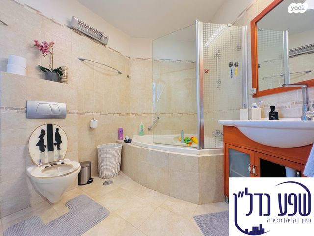 דירה, המרגנית, קרית אילון, חולון