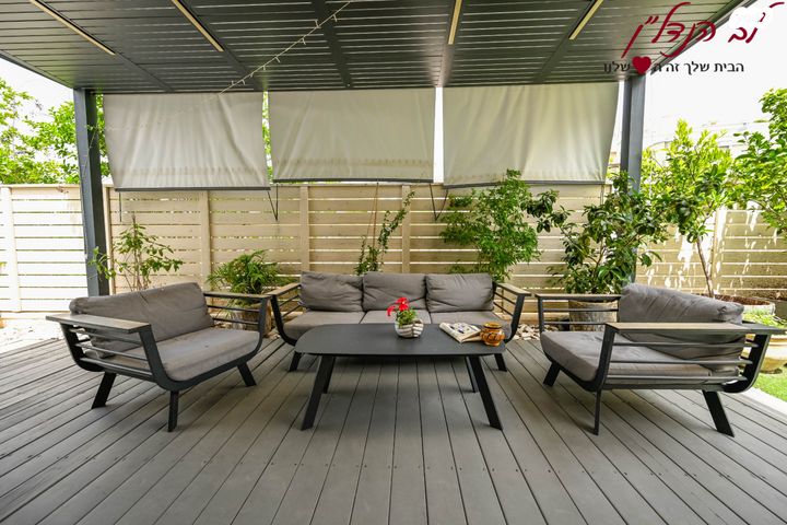 דירת גן, שבטי ישראל, מוריה, מודיעין מכבים רעות