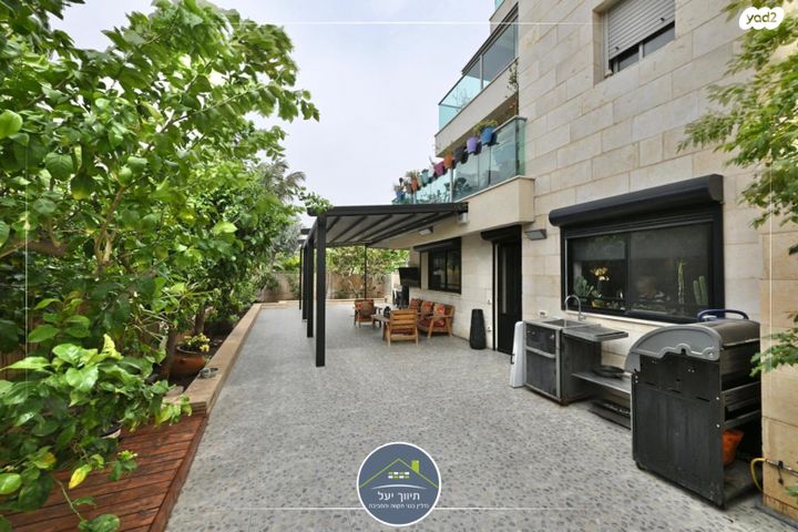 דירת גן, נחל גמלא, עבר הירדן, קרית אונו