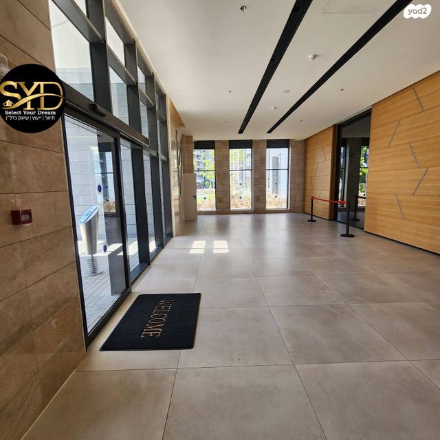 דירה, יצחק שמיר, רמת הדר, גבעת שמואל