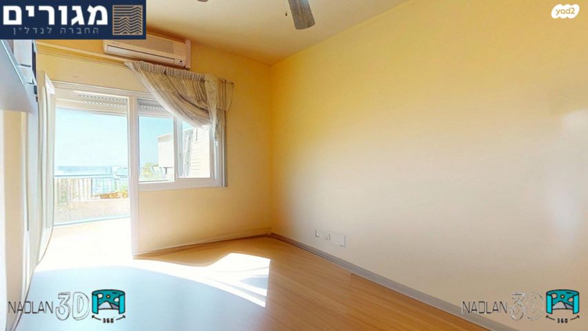 דירה, הרופא זלוצ'יסטי, אחוזה, חיפה