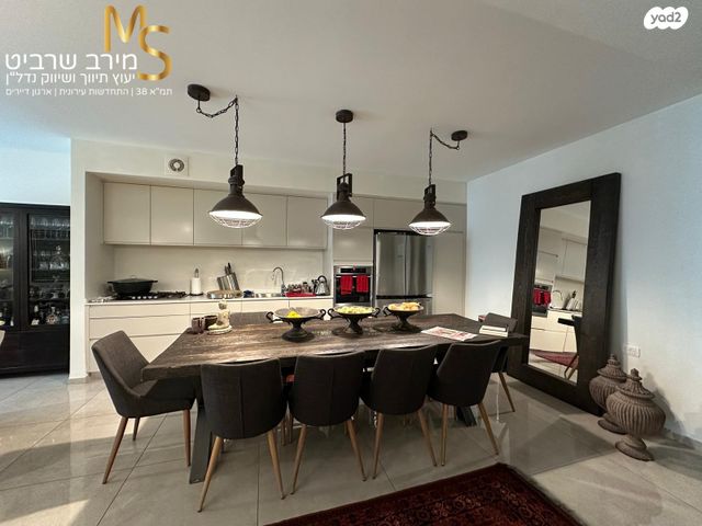 דירה, שדרות אבא חושי, סביוני הכרמל, חיפה