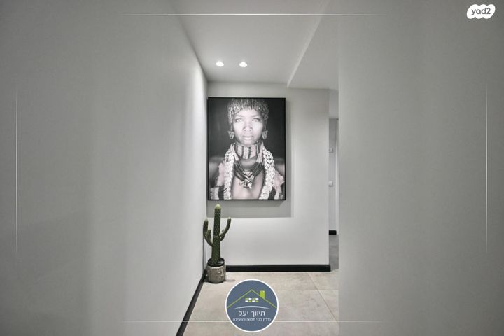 דירת גן, נחל גמלא, עבר הירדן, קרית אונו