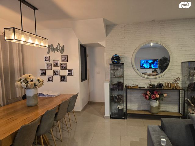 בית פרטי/ קוטג', שלום עותמי, מרמורק, רחובות