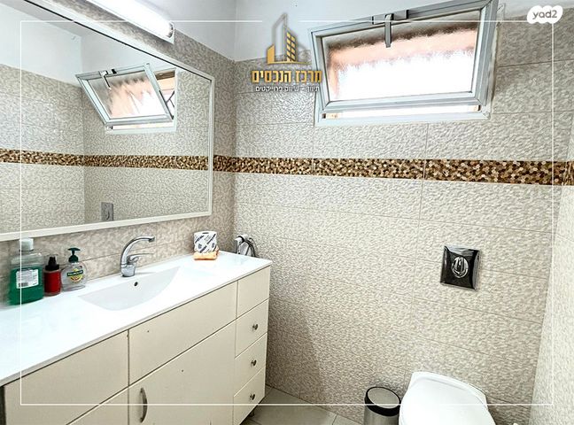 דירה, מעלה אדומים