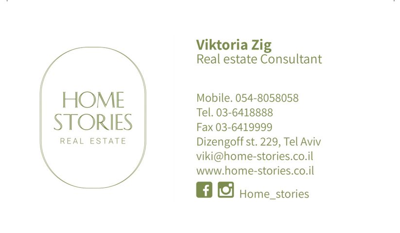 דירה, זלטופולסקי, הצפון הישן - צפון, תל אביב יפו