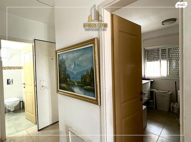 דירה, מעלה אדומים