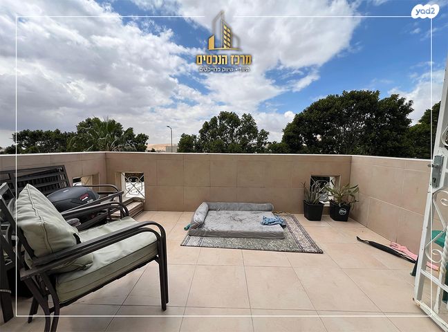 דירה, מעלה אדומים