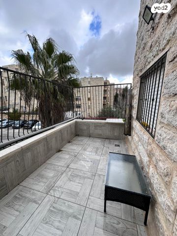 דירה, גילה, ירושלים