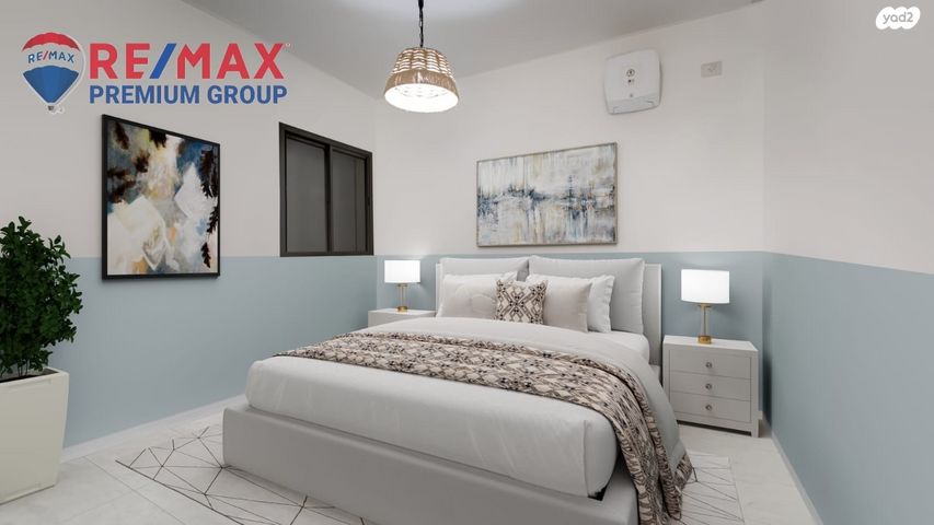 דירת גן, שוהם