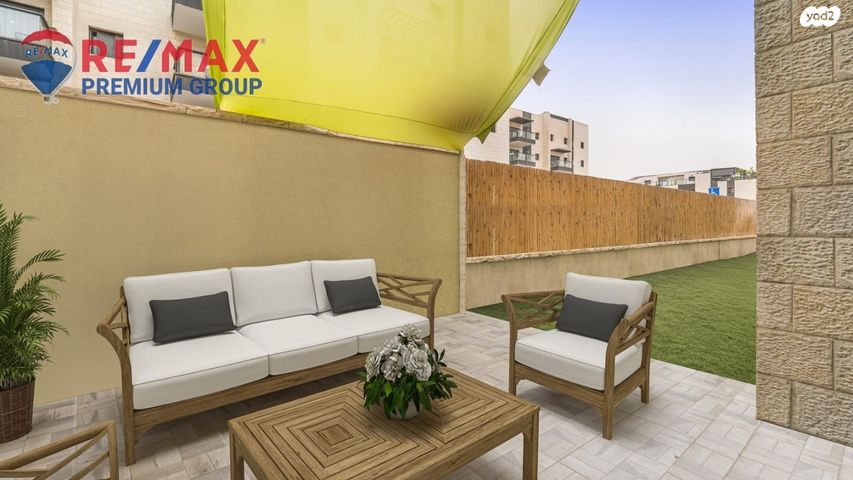 דירת גן, שוהם