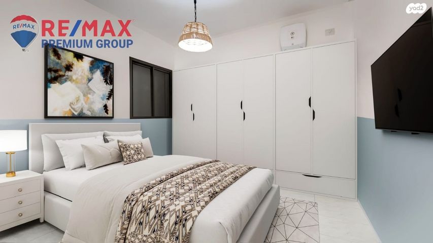 דירת גן, שוהם