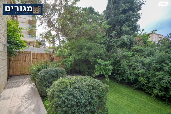 דירת גן, דרך הים, כרמל מערבי, חיפה