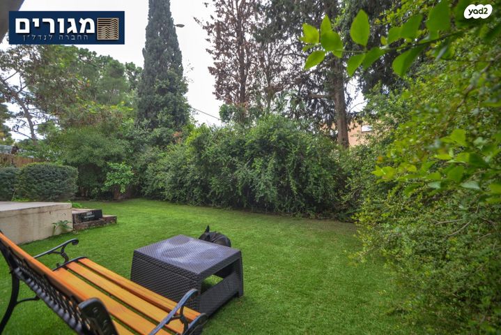 דירת גן, דרך הים, כרמל מערבי, חיפה