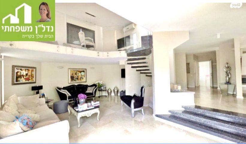 בית פרטי/ קוטג', הרצליה פיתוח, הרצליה