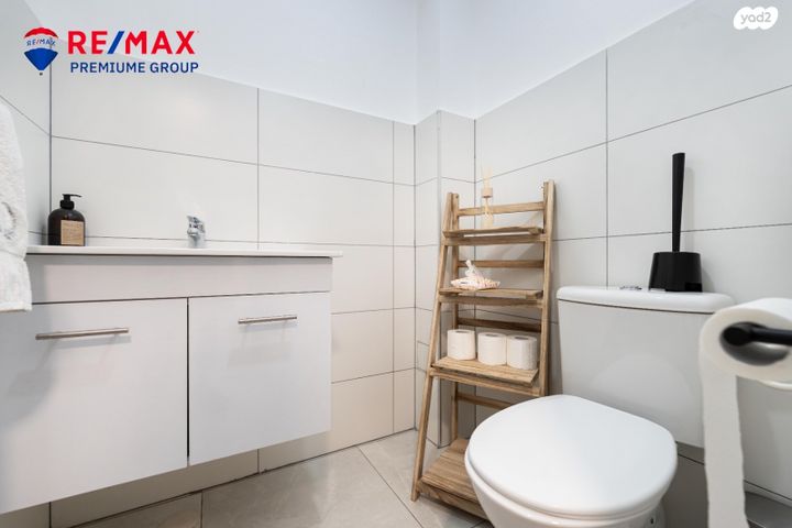 דירת גן, שוהם