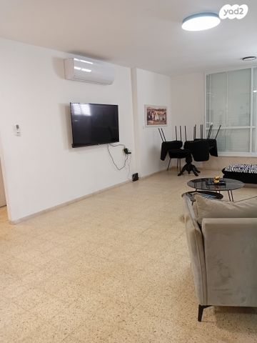 קרן היסוד 34