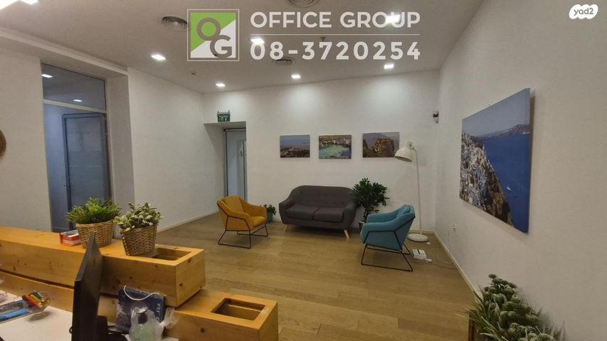 יצחק מודעי 2