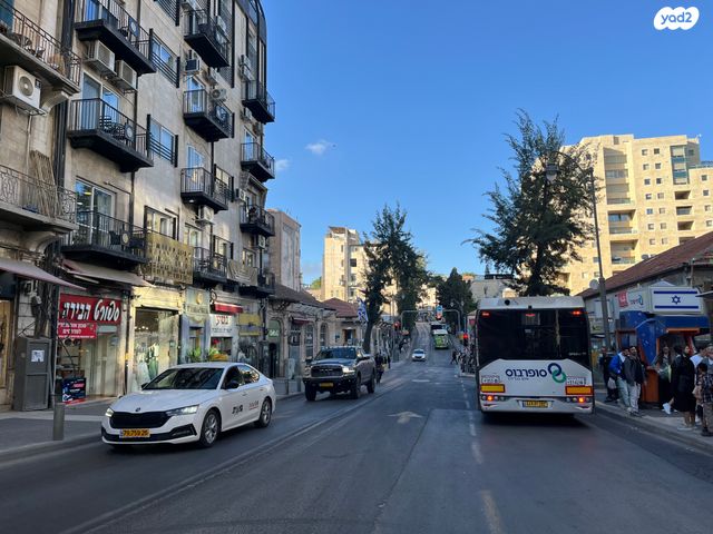 חנויות/ שטח מסחרי, המלך ג'ורג', מרכז העיר, ירושלים