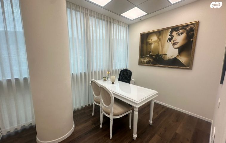 משרדים, כרמיאל