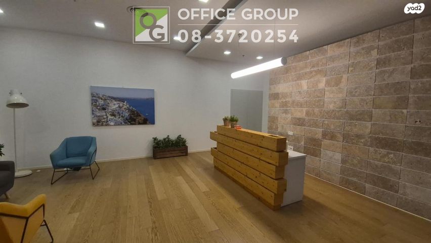 משרדים, יצחק מודעי 2, פארק הורוביץ, רחובות