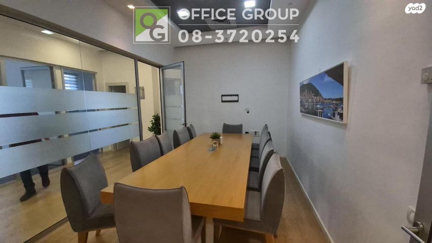 משרדים, יצחק מודעי 2, פארק הורוביץ, רחובות