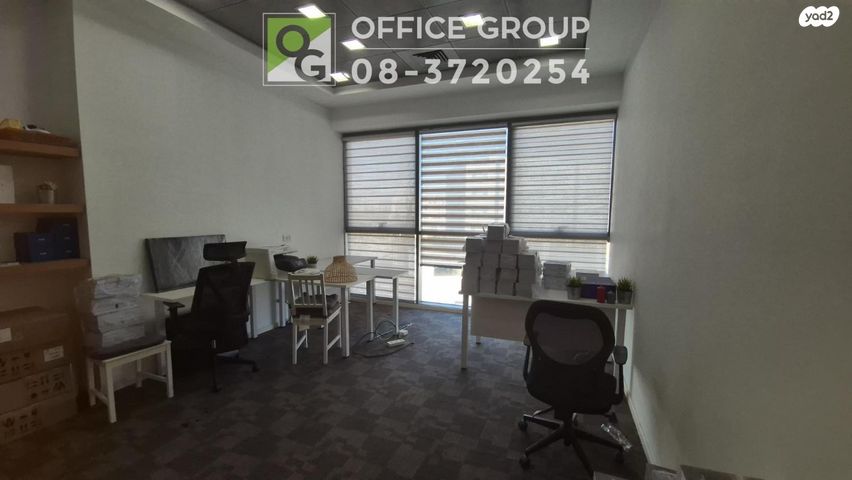 משרדים, יצחק מודעי 2, פארק הורוביץ, רחובות